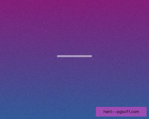 蒂亚戈合同到期离队后宣布退役 结束辉煌职业生涯